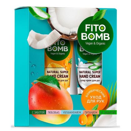 Подаръчен комплект Fito cosmetic Fito Bomb 2 броя крем за ръц