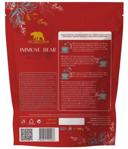 Immune Bear - Чай за имунитет
