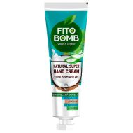 Подаръчен комплект Fito cosmetic Fito Bomb 2 броя крем за ръц